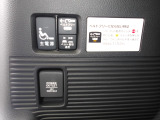 操作部には充電ポートもついてます。