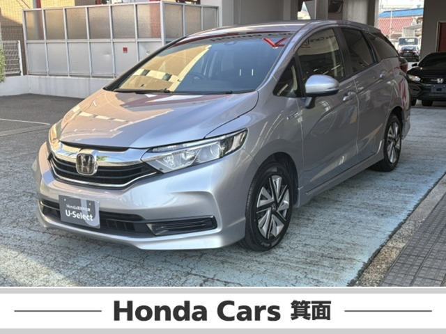 ホンダ シャトル 