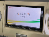 アルトラパン G 