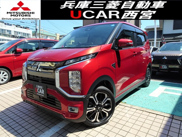 三菱 eKクロス EV 