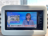 【テレビ】車内でテレビをお楽しみいただけます!