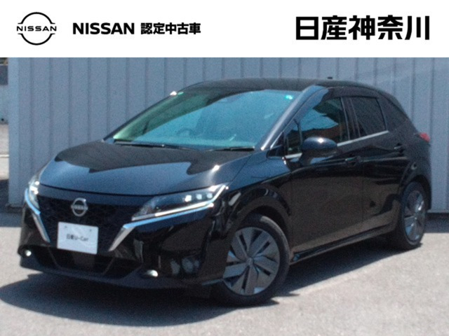 日産 ノート 