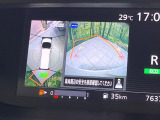 【アラウンドビューモニター】専用のカメラにより、上から見下ろしたような視点で360度クルマの周囲を確認することができます☆死角部分も確認しやすく、狭い場所での切り返しや駐車もスムーズに行えます。