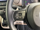 ステアリングにオーディオ操作スイッチが付いています。オーディオ画面に直接タッチしなくても操作が出来ますので、運転に集中できます。