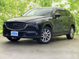 マツダ CX-8 2.2 XD プロアクティブ