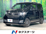 純正14インチアルミ オートライト オートエアコン Bluetooth