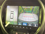 【全方位モニター用カメラ】専用のカメラにより、上から見下ろしたような視点で360度クルマの周囲を確認することができます☆死角部分も確認しやすく、狭い場所での切り返しや駐車もスムーズに行えます。