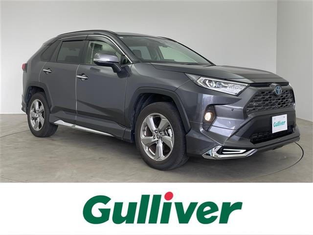 トヨタ RAV4 