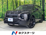 7人乗り サンルーフ 純正9型ナビ 全周囲カメラ BOSEサウンド