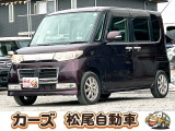 軽39.8専門店カーズの車輌をご覧いただき、誠にありがとうございます。福岡県小郡市上岩田1186-7TEL:0942-73-6060までお問合せ下さい♪