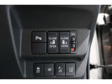 ◆◆両側電動スライドドア!!荷物で手が塞がる時など簡単にドアの開閉が出来ます!何より力いらずで開閉OK!女性やお年寄りにも優しい♪電動機能はOFFにもできますから元気なお子様の駆け出しも安心!