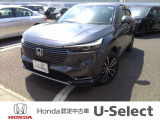 ホンダカーズ茨城西 古河大山店です。ホンダの新車・中古車販売取扱店舗です。車のプロがお客様のカーライフのサポートを致します。