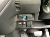 ETCが使用可能な道路通行料はキャッシュレスでスマートに走行できます。再セットアップして納車致します。ETCセットアップ費用は含まれておりません。別途必要となります。