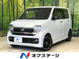 純正ナビ バックカメラ シートヒーター ホンダセンシング