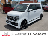 ☆ホンダカーズ久喜☆ Nワゴン カスタム入庫しました♪