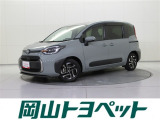 『トヨタ認定中古車HV』はハイブリッド機構に新車登録から10年、走行20万キロまでの保証つき☆