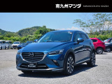 マツダ CX-3