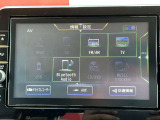 Bluetooth対応の日産純正ナビなのでスマホの音楽を車内で聴けるのでお出かけの時もお気に入りの曲を聴きながらノリノリドライビング♪