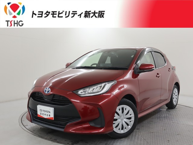 トヨタ ヤリス 