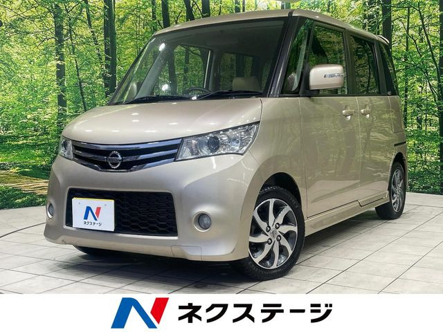 ルークス ハイウェイスター ターボ