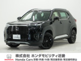 ホンダ WR-V