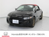 ホンダ S660