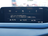 マツダコネクトの10.25インチワイドセンターディスプレイです。『Android Auto』『Apple CarPlay』や独自のコネクテッドサービスに対応したインターフェイスシステムです。