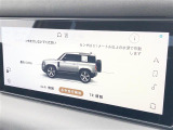 ◆全国納車可能です。納車方法及び費用につきましては、お気軽にコーディネーターまでご相談ください。遠方のご納車の際も我々がしっかりサポートさせて頂きます。お気軽にスタッフまでご相談下さい。