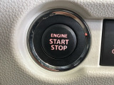 ワンプッシュでエンジンのスタート、ストップが出来て便利です。