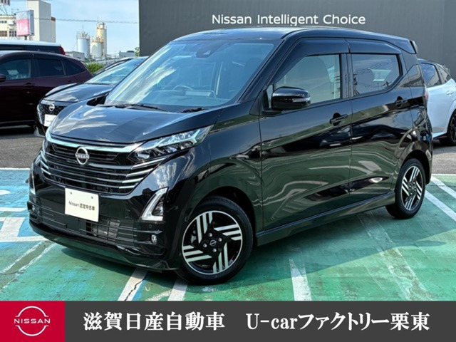 日産 デイズ 