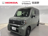 令和7年式N-VAN e:が入荷しました。
