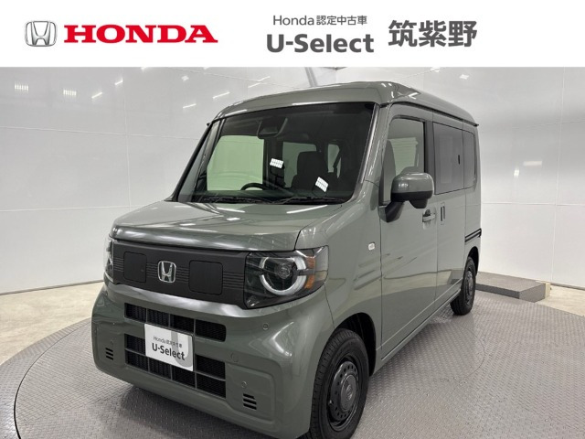 N-VAN e: e: ファン 