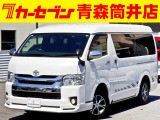 ※お見積り依頼は電話でのみ受け付けております。画面上でボタンを押されても回答いたしかねます。業販OKです。販売価格には自信がありますので価格交渉はご遠慮ください。