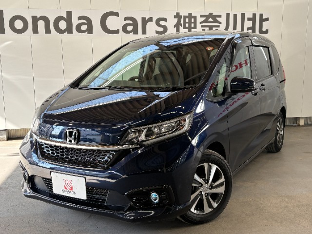 フリード 1.5 G ホンダセンシング 