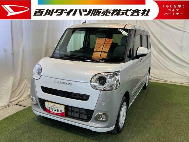 ダイハツ ムーヴキャンバス 