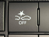 【スマートアシスト】走行中に前方の車両等を認識し、衝突しそうな時は警報とブレーキで衝突回避と被害軽減をアシスト。より安全にドライブをお楽しみいただけます。