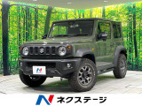 禁煙車 4WD 9型SDナビ バックカメラ 衝突被害軽減システム