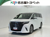 当社では、愛知・岐阜・三重・静岡在住で、現車確認可能な方への販売に限ります