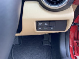 安全装置のスイッチは運転席パネル右下に集約されています。任意で切り替え可能なため状況に合わせてお使いください。
