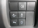 安全運転を支援する機能が付いてます。詳しくは店舗スタッフまでお尋ね下さい。