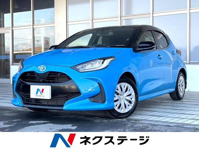 ヤリス 1.5 Z 
