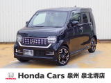 R2年式ホンダセンシング付きN-WGNカスタム入荷しました!ターボ車!■純正ナビ■Rカメラ■ETC■LED■ドラレコ