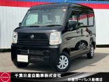 千葉日産カーパレス船橋店の在庫をご覧頂き誠にありがとうございます☆047-439-7101