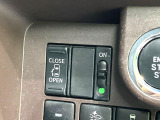 【パワースライドドア】スマートキーや運転席のスイッチでスライドドアの開閉が可能♪電動だから力を入れてドアを開ける必要が無く、小さいお子様でも、重い荷物を持っている時もラクに開け閉めできます♪