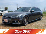 アウディ A4アバント 40 TFSI マイスターシュトュック Sラインパッケージ
