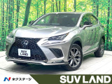 レクサス NX