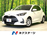 禁煙車 ディスプレイオーディオ バックカメラ 衝突被害軽減システム