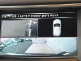 ●バックカメラ:便利な【バックカメラ】で安全確認もできます。駐車が苦手な方にもオススメな便利機能です。