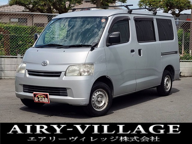 タウンエースバン 1.5 GL ユーザー買取車/純正ナビ/パワーウインドウ