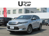 入荷しました。お問い合わせは011-861-7111☆ホンダカーズ札幌中央U-Select南郷は、<Honda認定中古車ディーラー>です。お客様のカーライフに「安心・信頼・満足」をお届けします。
